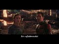 Marvel Studios’ Ant-Man and The Wasp: Quantumania | Out (Official ซับไทย)