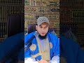 رقية فك العقد والسلاسل الباحث المتخصص نعيم ربيع