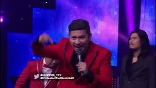 Gagal Move On (Galon) by Jenita Janet