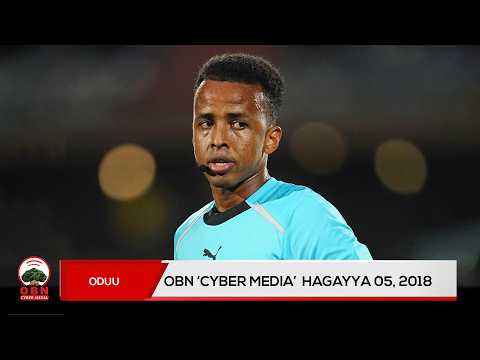 OBN Cyber Media Hagayya 05,2018