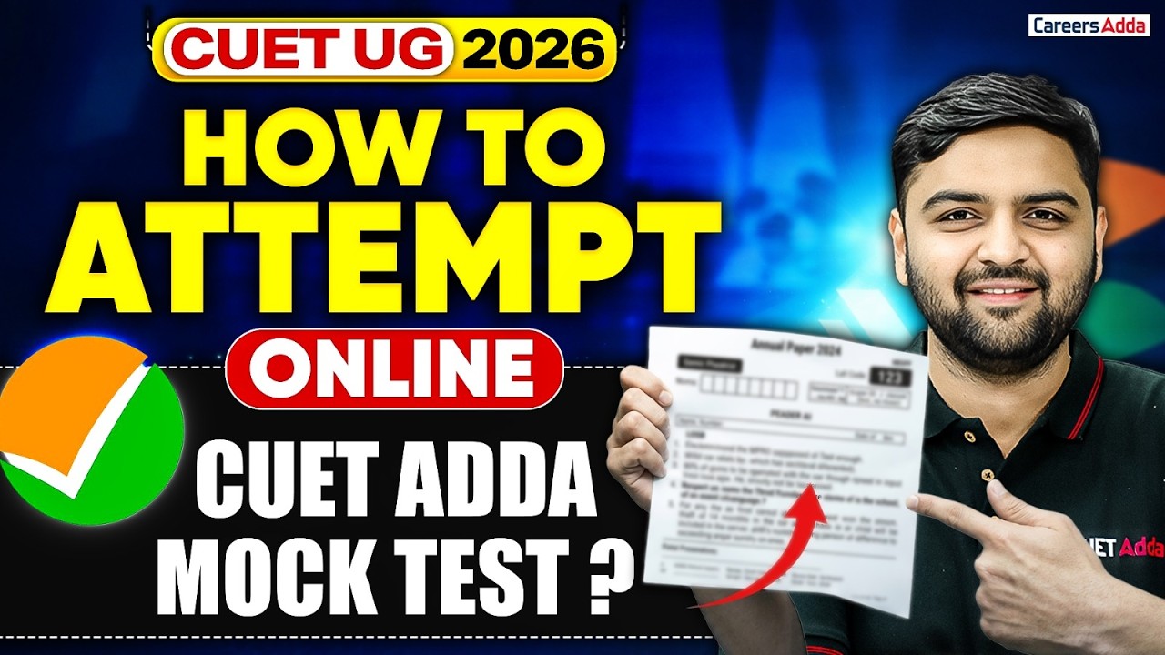 CUET UG 2026 How to Attempt Online CUET ADDA Mock Test | FREE MOCK TEST ...