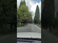 Состояние души 💞 Пицунда 😍люблю 😘