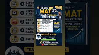 Reliance GCS MAT Exam 2026: Complete Guide &amp; Preparation Strategy | 34th Batch