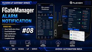 FLEXEM FGateManager Alarm Email Notification | Email Alert Configuration | Complete Guide