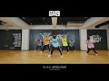 【反転】FRUITS ZIPPER「ピポパポ」Dance Practice