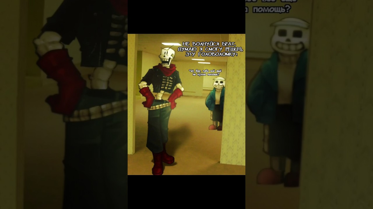 мини сборник комиксов 2 