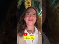 اغنية اسلام الجديدة وانا جنبك اغنية اسلام الجديدة وانا جنبك