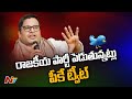 Prashant Kishor makes key announcement on his political entry