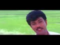 Thirumathi Palanisamy - Paatha Kolusu Paattu Paadi Varum Paadi - Tamil Video song