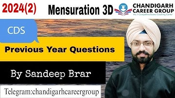 Mensuration 3D 2024 (2) | CDS mathematics previous year questions by Sandeep Brar
