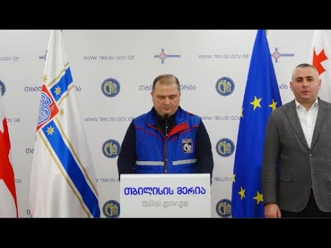 მიზანმიმართული კამპანია თბილისის მერიის დისკრედიტაციის მიზნით - ბრიფინგი მერიაში