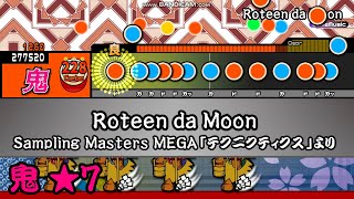 [TJAPlayer3]Roteen da Moon