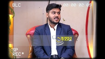 MPPSC Topper Interview 2024 | Vivek Singh (Dy. SP) Success Story | MPPSC Podcast | MPPSC Motivation