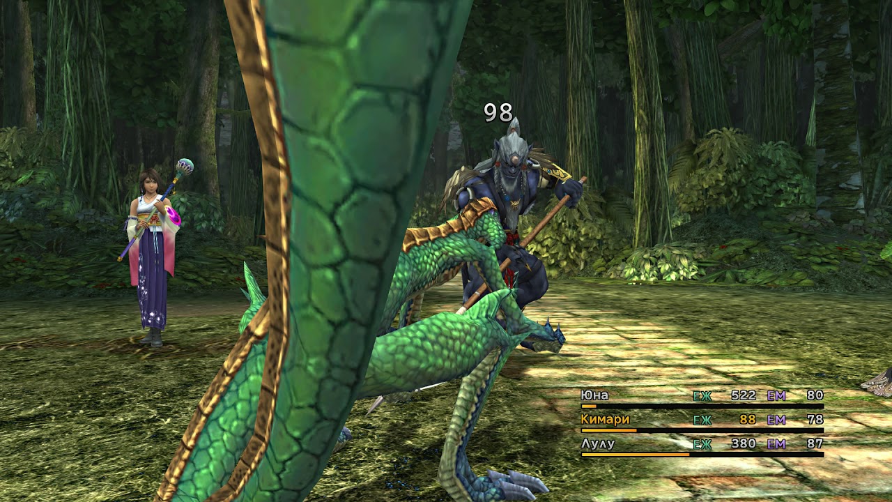 Прохождение FINAL FANTASY X HD Remaster Часть 16