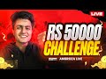 🔥Huge Rs 50,000 Challenge Completed 🥶 | Conqueror Rank Push Tips And Tricks #bgmilive