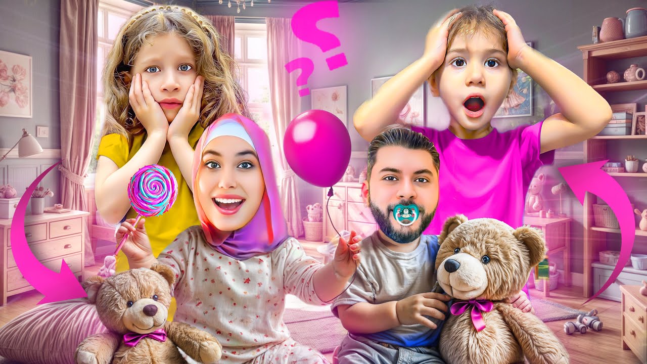 تبادلنا الأدوار مع بناتنا 😱( خربنا البيت /وخليناهم يندمو 😆😈