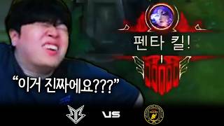 슈퍼스타 탄생 | BRO vs BFX | 하이라이트 | 08.28 | 2026 LCK