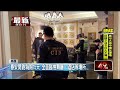 春節大選及社會事件