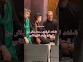 لقاء الرادود محمد باقر قحطان مع الحاج بأسم الكربلائي 