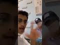 رياكشن حبيبي شنو في رياكشنات Funny رياكشن Comedyvideos Shortvideo Sh رياكشن حبيبي شنو في رياكشنات Funny رياكشن Comedyvideos Shortvideo Sh
