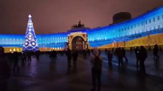 Лазерное шоу на Дворцовой площади