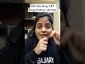 MH BSc Nursing 2026 Registration Started | Important Dates | Gyanlab | Anjali Patel #gyanlab#nursing