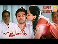 எங்க போனாலும் நீ தான் தெரியுற | Yathumaagi Full Movie | Sachin | Sunaina | James Vasanthan