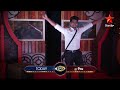 Promo: Gangavva, Sujatha, Noel & Avinash enter Bigg Boss house in style