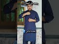 Jumma Mubarak 🕌🕋