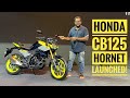 Honda CB125 Hornet First Look Better Than TVS Raider Hero Xtreme 125 MotorBeam Honda CB125 Hornet First Look Better Than TVS Raider Hero Xtreme 125 MotorBeam