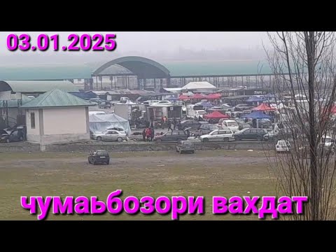 Пагода в вахдате. Пагода в вахдате