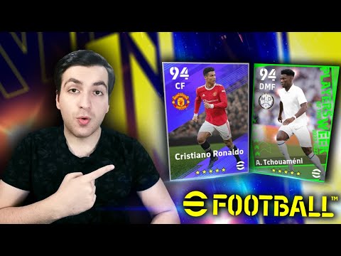 ახალი POTW !!! ვტესტავთ 94 OVR TCHOUAMENI_ს და RONALDO_ს დივიზიონებში ! - eFOOTBALL 2023 DREAM TEAM