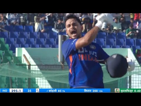 Ishan Kishan 210 off 131 Balls Fastest Double Century/Hundred of ODI ...