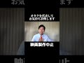 オタクを代表してお気持ち表明します #あるある