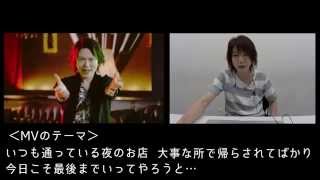 ぽこた ワンチャン僕の女神様っ Mv Self Review Vol 01 Youtube ぽこた ワンチャン僕の女神様っ Mv Self Review Vol 01 Youtube