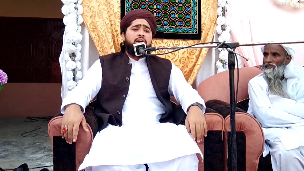 Mufti Shehzad Rasool Qureshi Azmate mustafa new latest biyan 2021 by khawaja sound 03008927251