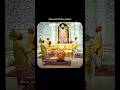 31/05/26 Shree Ramlala Shringar Aarti🌹Ramlala ki Aarti #ayodhya #ramlala #ramlaladarshan #shortvideo