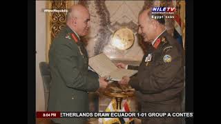 Panorama ٨ pm   25 11 2022