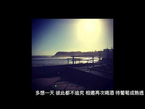 Kent Mok - 最佳損友 （原唱：陳奕迅）