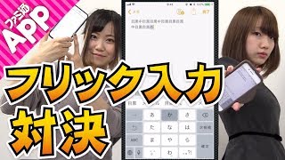 【少人数から大人数まで】大学生にオススメの飲み会ゲーム