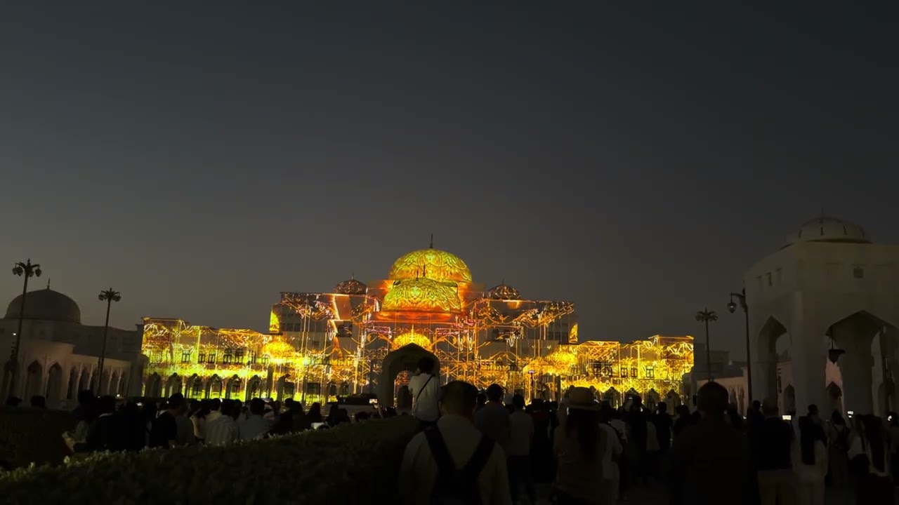 Abu Dhabi 🇦🇪 2026