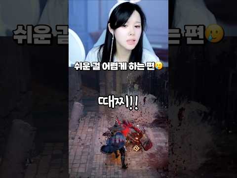 [<strong>붉은사막</strong>]