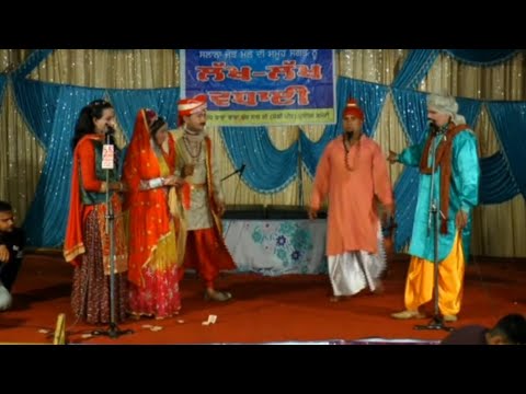 Punjabi Drama || Sahni Kaulan Part 4 || Dharamvir Pardesi || Best Comedy || Stage Show