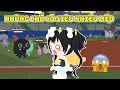 Play Together | DUNA PHÁT HIỆN CHỖ CÓ SIÊU NHIỀU MÈO MÁY ĐỂ KIẾM XU