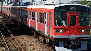 【爆音警笛】小田急1058F(1058×4) 厚木通過