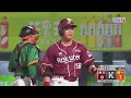 05/03 樂天 VS 統一 賽後，布雷克先發七局僅失1分，並送出9K，繳出優質先發