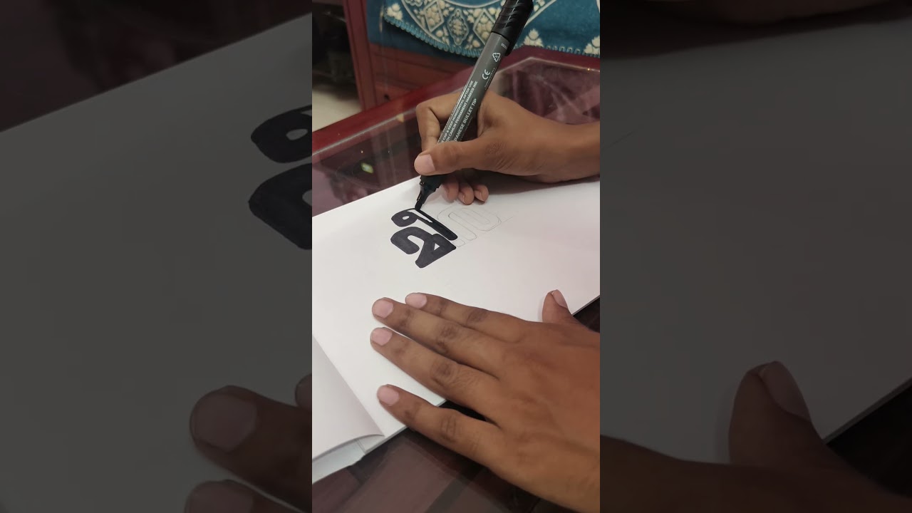 മീര ❤️‍🩹 Name Calligraphy| Malayalam typography 