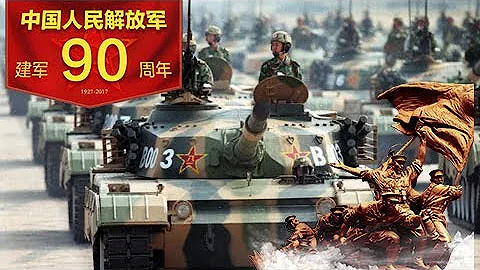 峥嵘90年 为你守护：铁甲“神医” | CCTV - 天天要闻