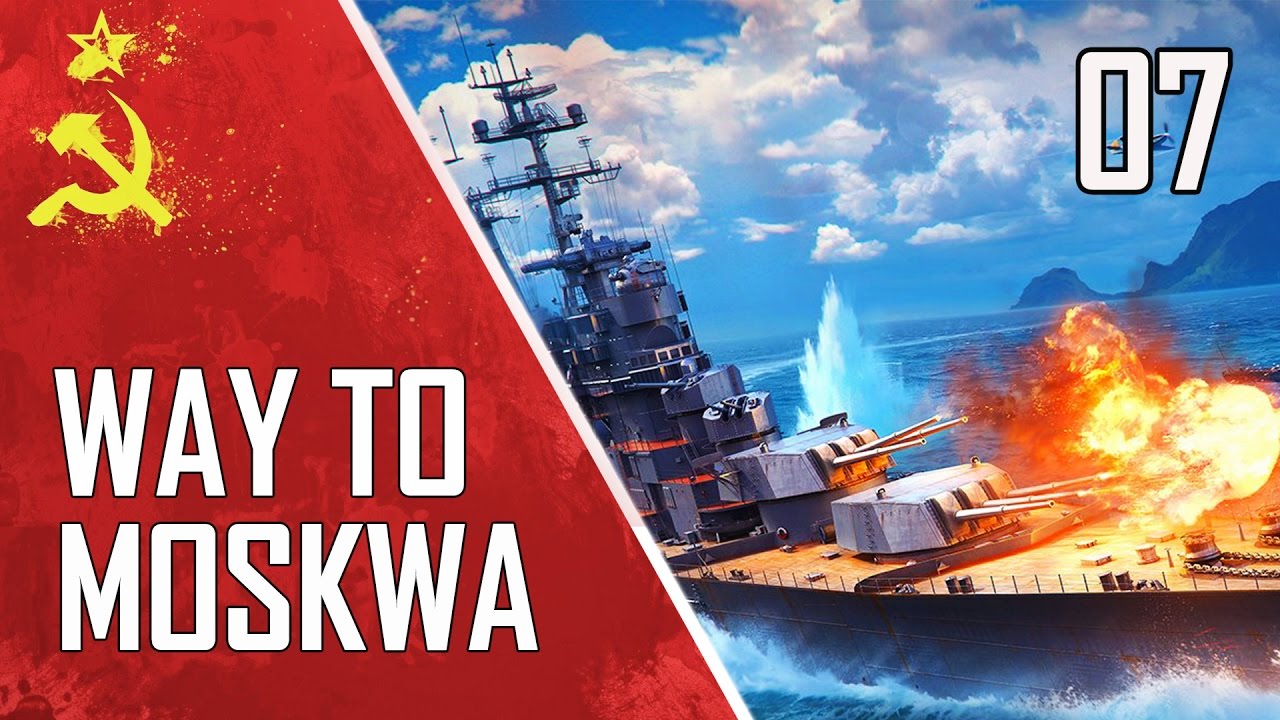 games people play Way to Moskwa (Swietlana+Bogatyr) / #7 / Let's Play World of Warships