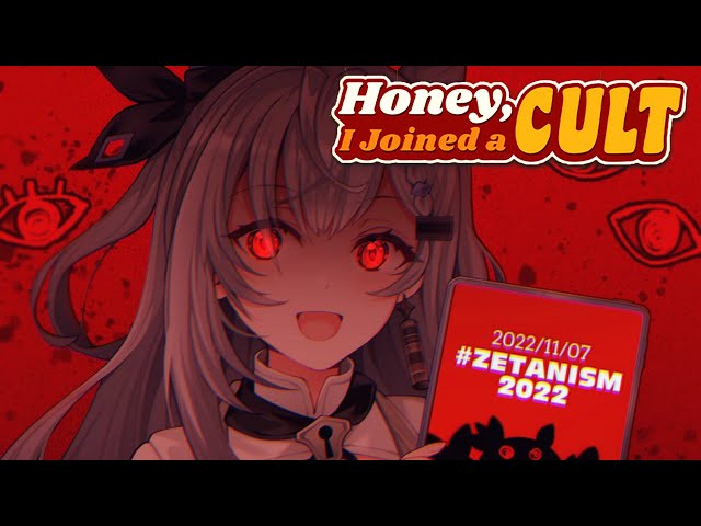 【Honey, I Joined a Cult】のサムネイル